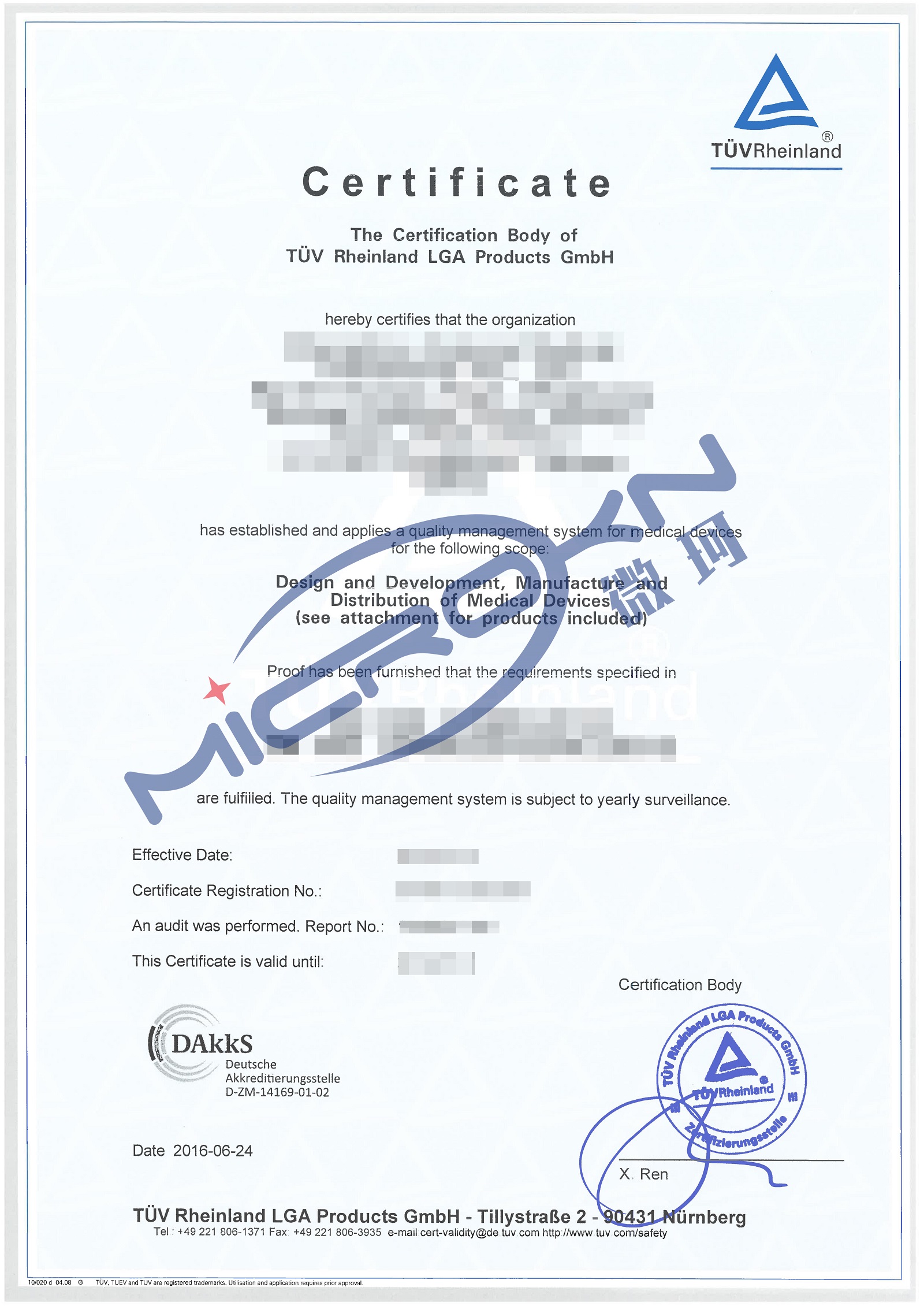 TUV莱茵 ISO 13485证书_00处理好.jpg