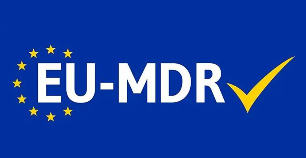 喜讯I微珂咨询（Microkn）助力中国第一张牙科有源设备MDR证书